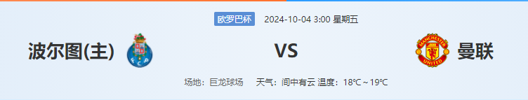 QQ图片20241003201955.png