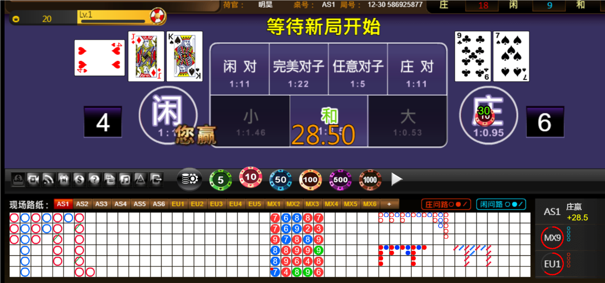 QQ20241224-184917.png