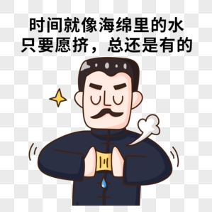 微信截图_20250210181905.png