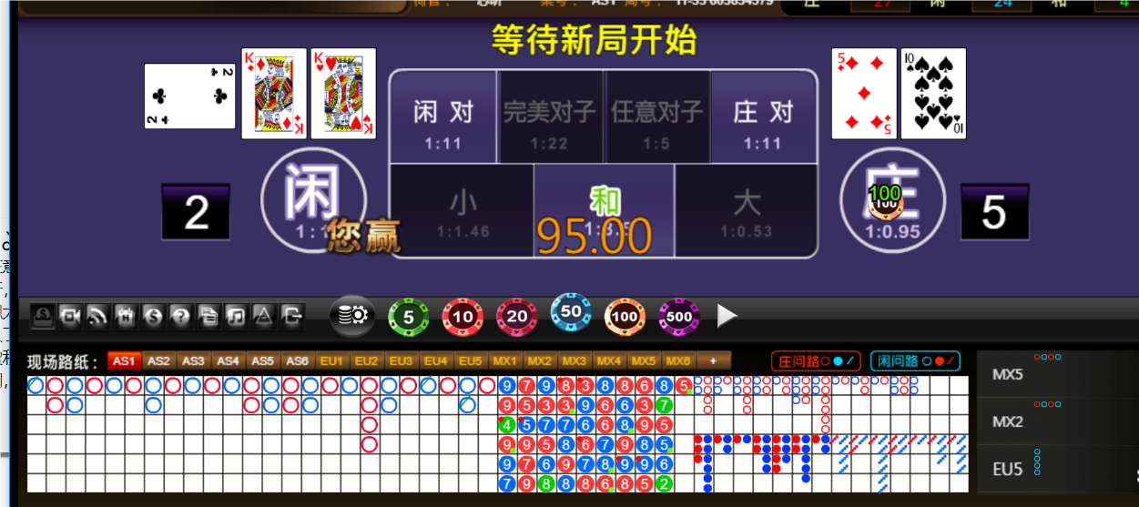 QQ20250315-181735.png