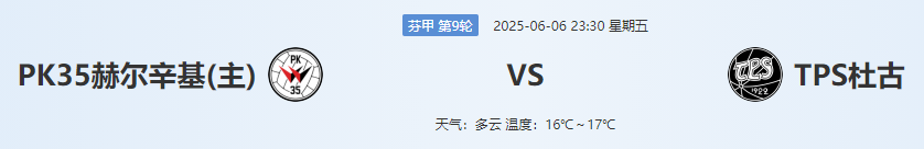 QQ图片20250606211011.png