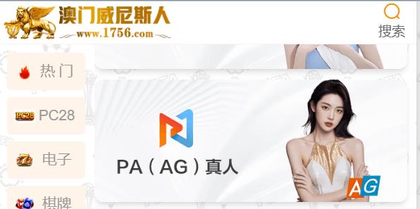 360截图20250905174040792.jpg