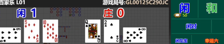 QQ截图20251229210419.png