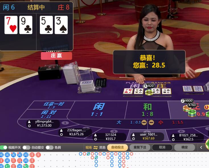 QQ截图20251230065225.jpg