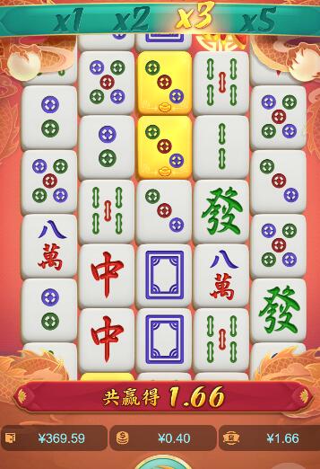 QQ截图20251230063920.jpg