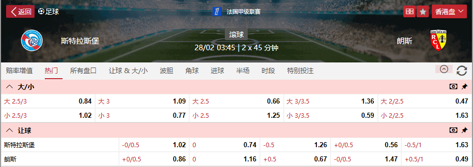QQ浏览器截图20260227105013.png