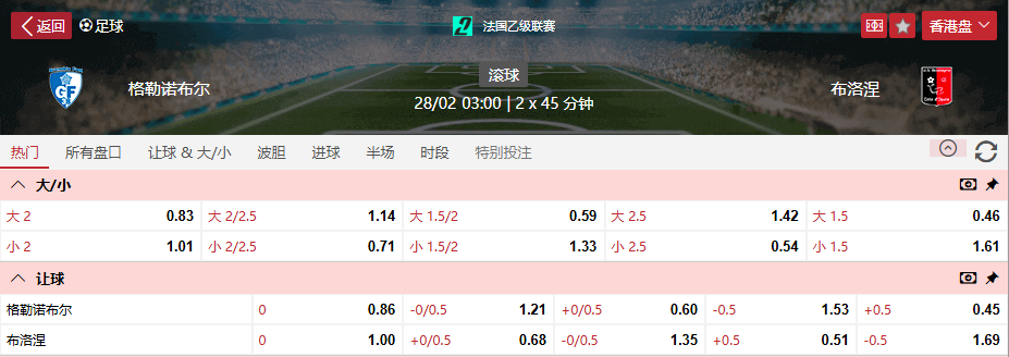 QQ浏览器截图20260227105811.png