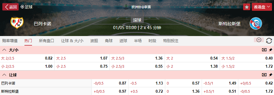 QQ浏览器截图20260430093212.png