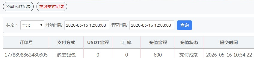 QQ20260516-114404.jpg