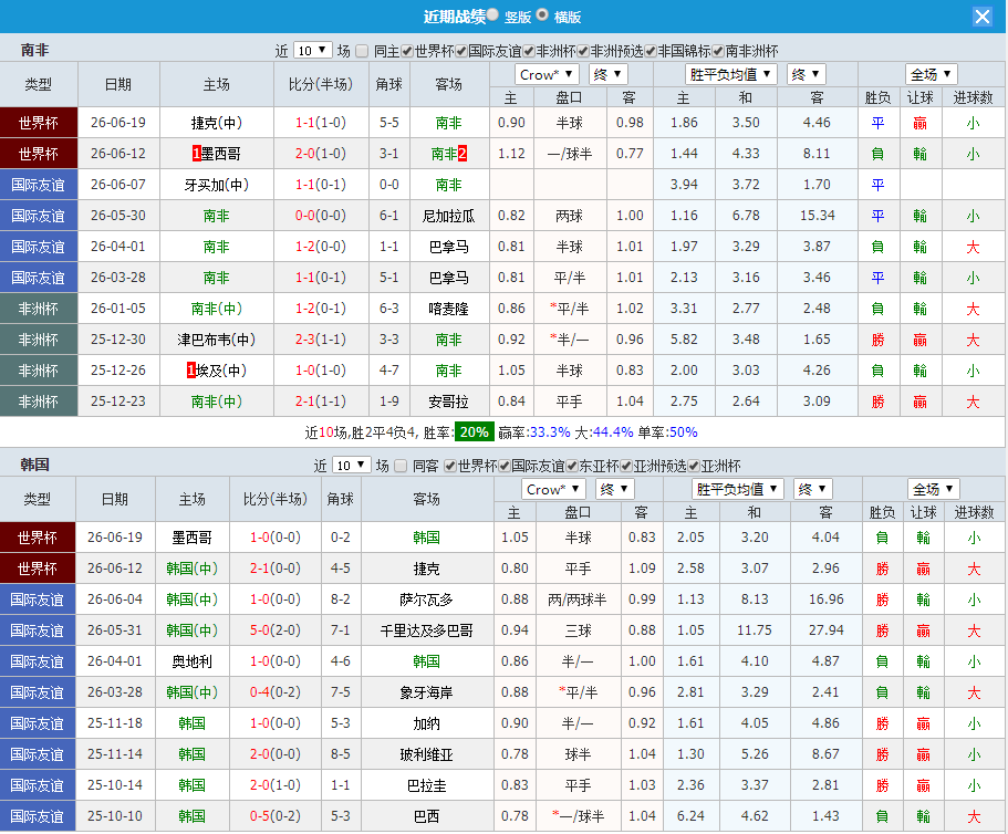 QQ20260624-175114.jpg