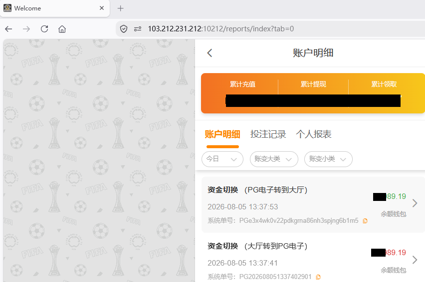 资金图2222.png